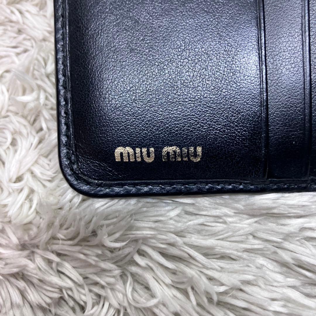 美品✨ミュウミュウ 三つ折り財布 L字ジップ ブラック ナッパインプトゥーレ