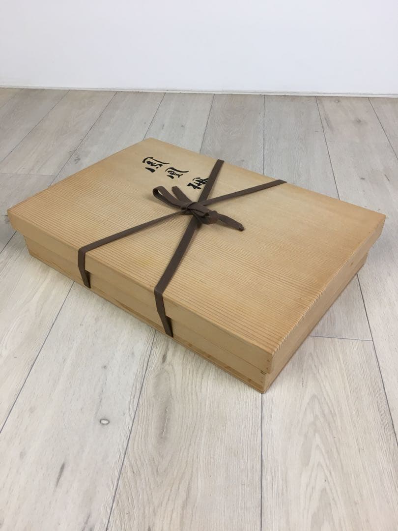 S332鳳凰棚 萩井一丘作 一茶庵 佃一祐 煎茶道具 共箱