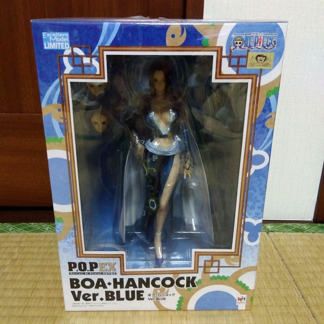 ワンピース ボア・ハンコック Ver.BLUE