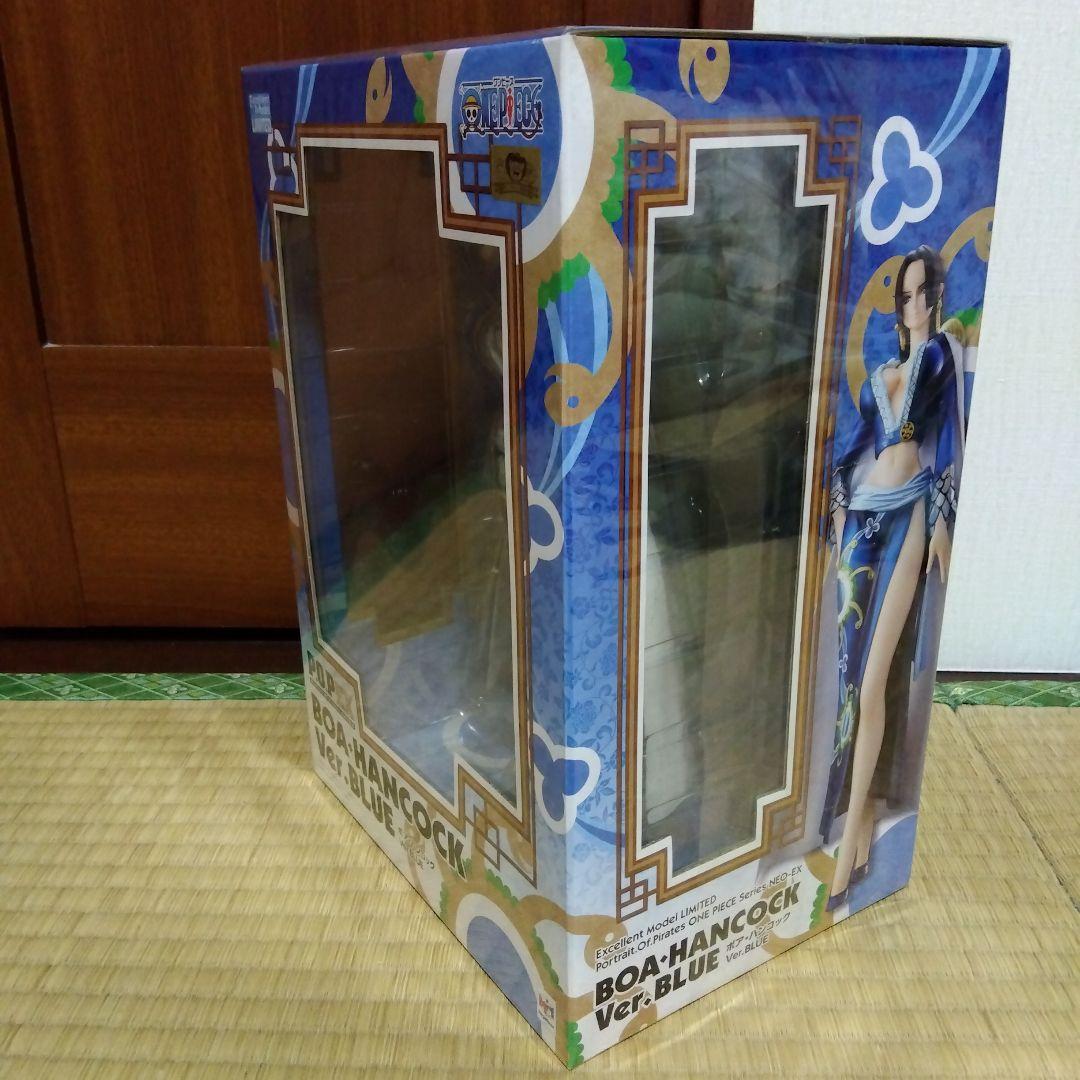 ワンピース ボア・ハンコック Ver.BLUE