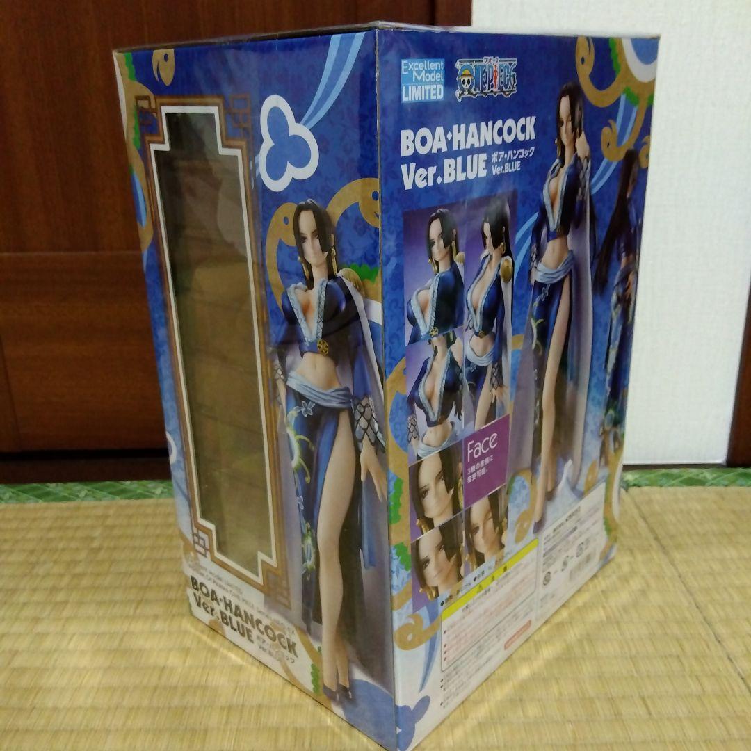 ワンピース ボア・ハンコック Ver.BLUE