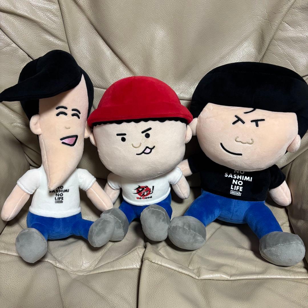 ま*ん様 ゴリパラ見聞録　ゴリパラ百貨店　 ぬいぐるみ　バラ売り可