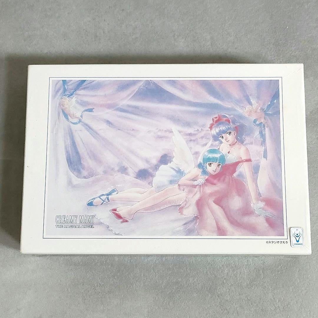 魔法の天使クリィミーマミ ジグソーパズル 300ピース 未開封品