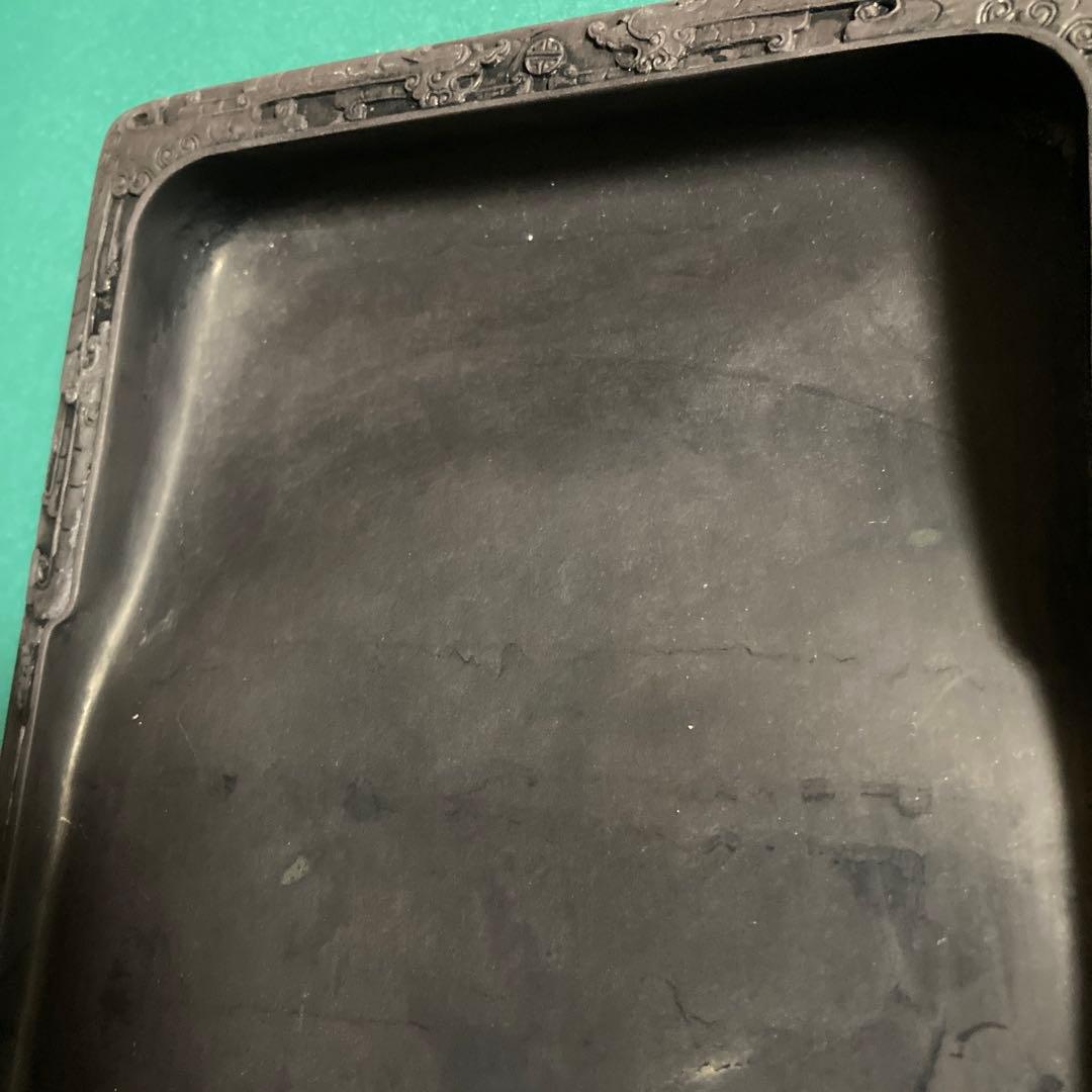 大型硯　【kurokunn】Ｈ