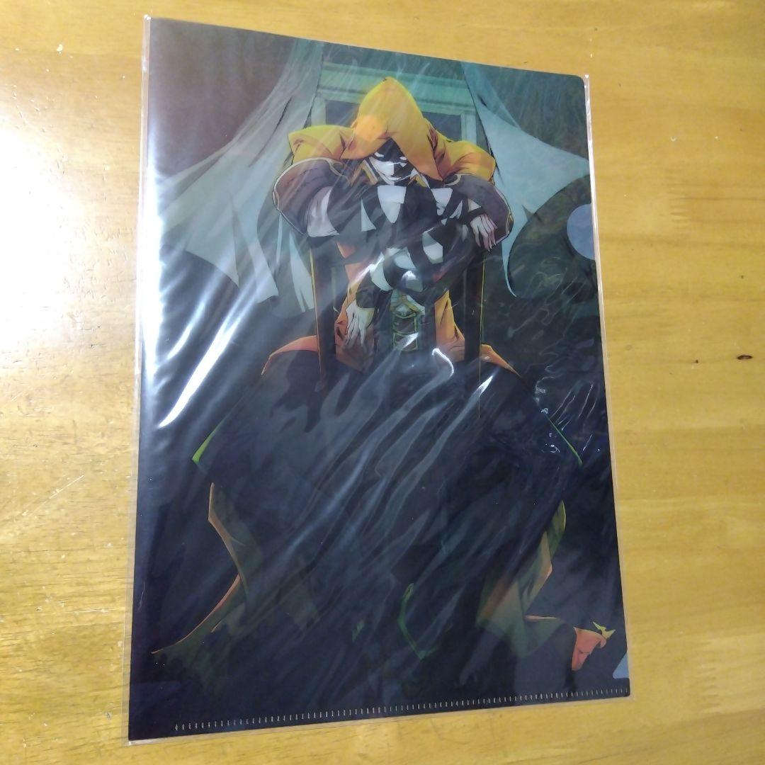 5759 ブレイブルー ユウキ セリカ カズマ　Ａ−４クリアファイル