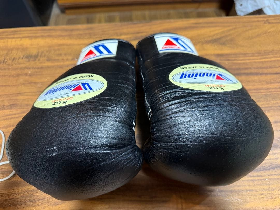 Winning ボクシンググローブ 8oz 日本製