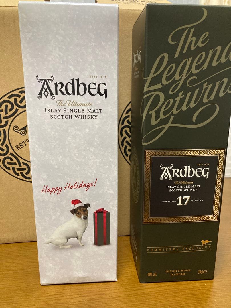 Ardbeg 17年 8年セット　コミッティー