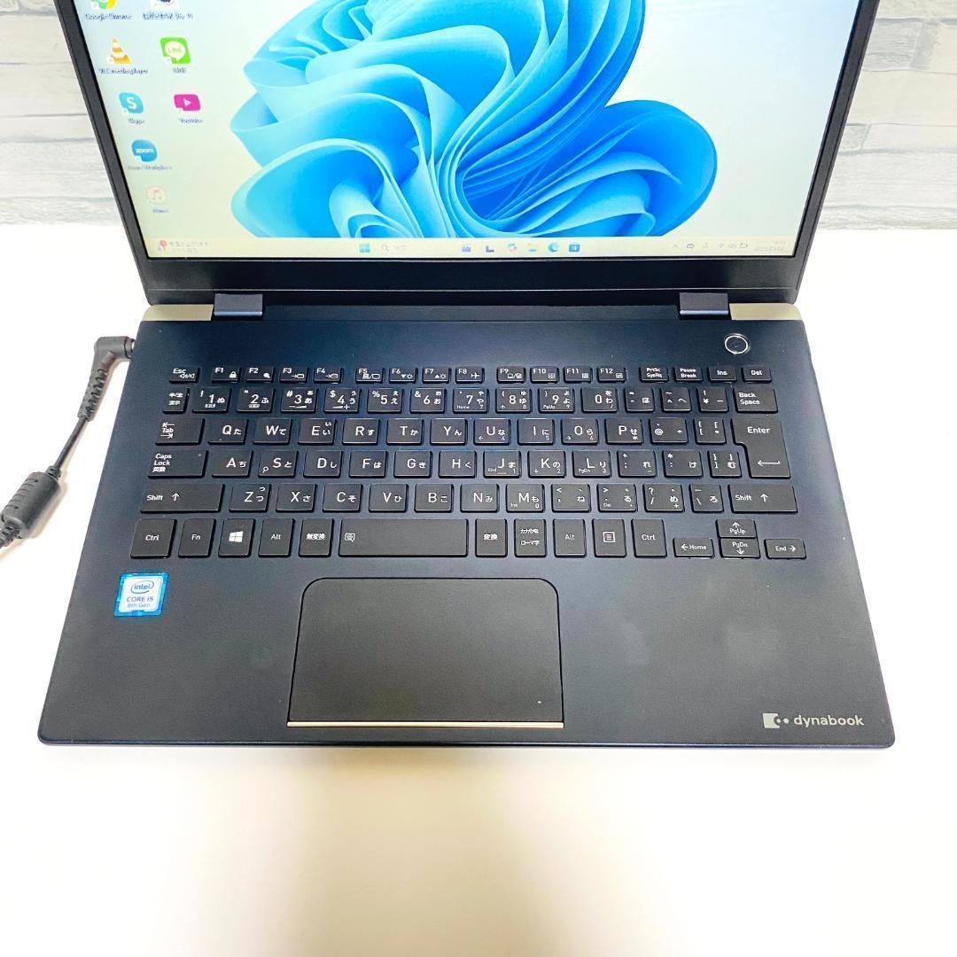 2019年製 Corei5　第8世代 ノートパソコン　Windows11　SSD