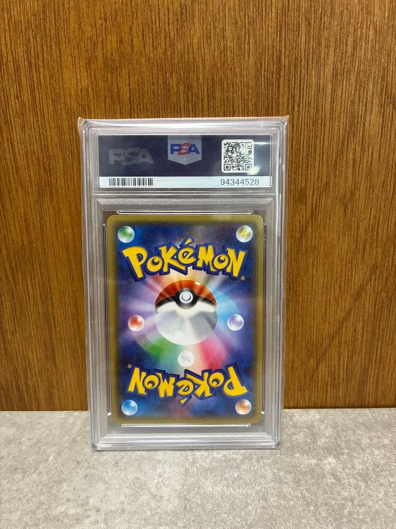 【PSA10】ニンフィアEX エラー版 ポケキュン