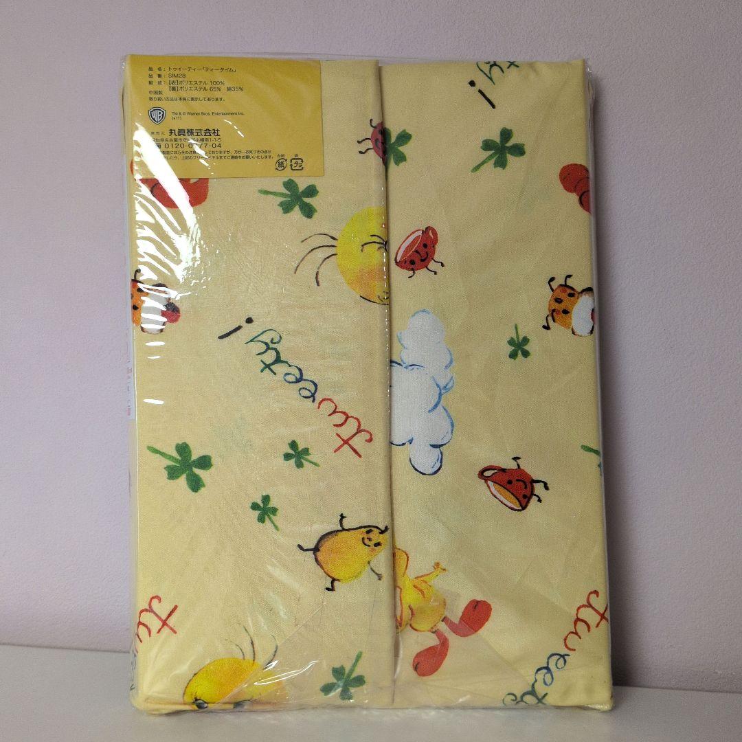 未使用トゥイーティー◇シングル◇敷きふとんカバー◇100×200cm　布団カバー