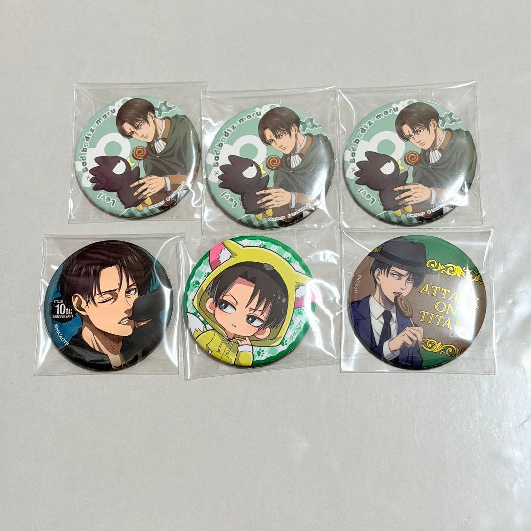 進撃の巨人　缶バッジ　リヴァイ　6点