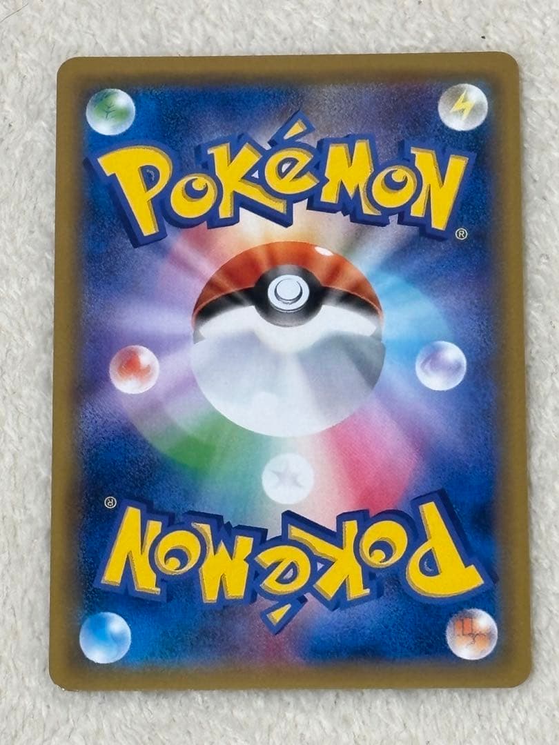 バトルシャトレーヌ ルミタン ラジュルネ ルスワール ラニュイ SR 4枚セット