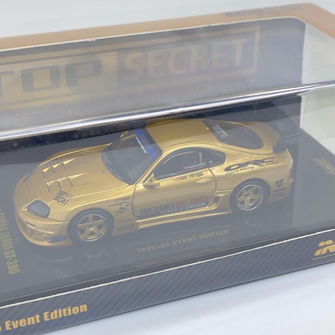 イノモデル 64 TOP SECRET R34&SUPRA TASKL 2025