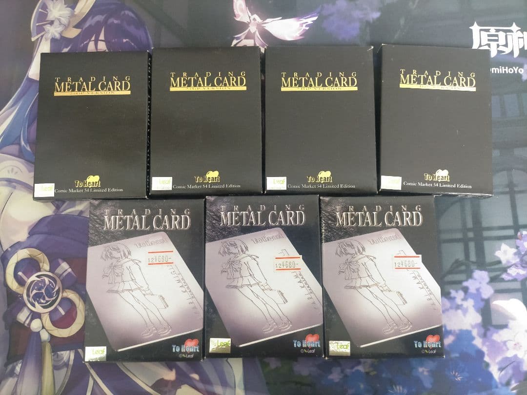 A*s様 ToHeart トゥハート Leaf カード まとめ売り