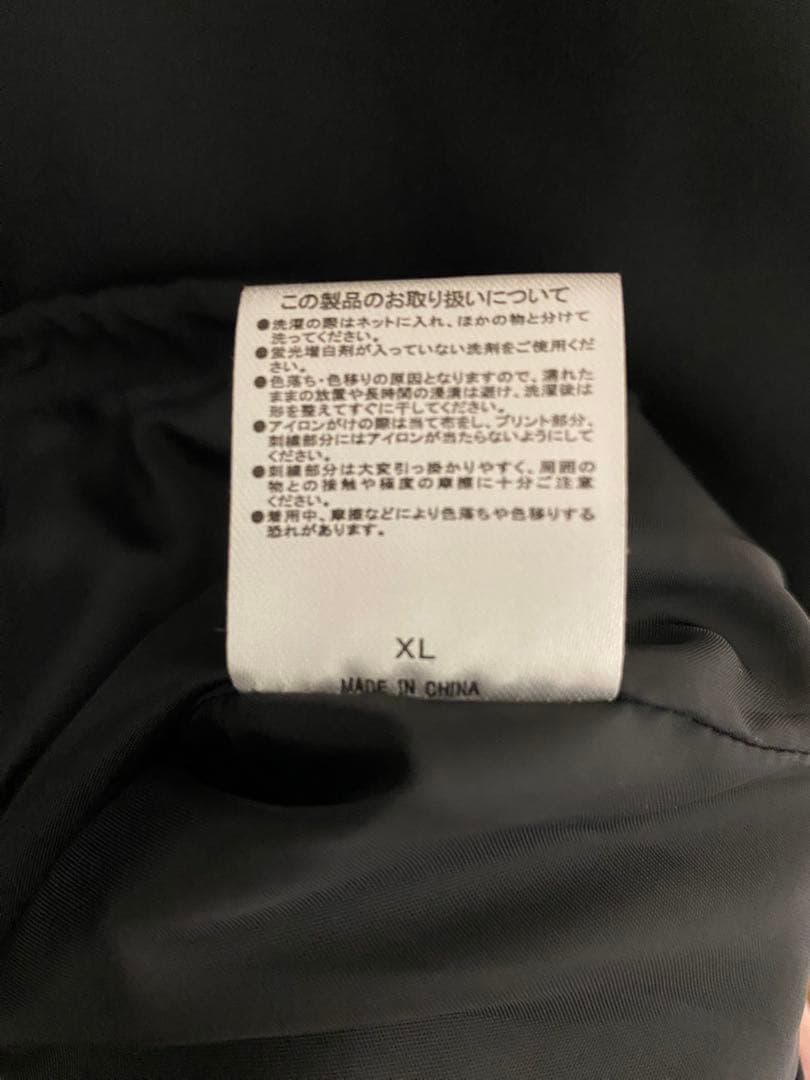 ずっと真夜中でいいのに。 コーチジャケット ミラーチューン XL