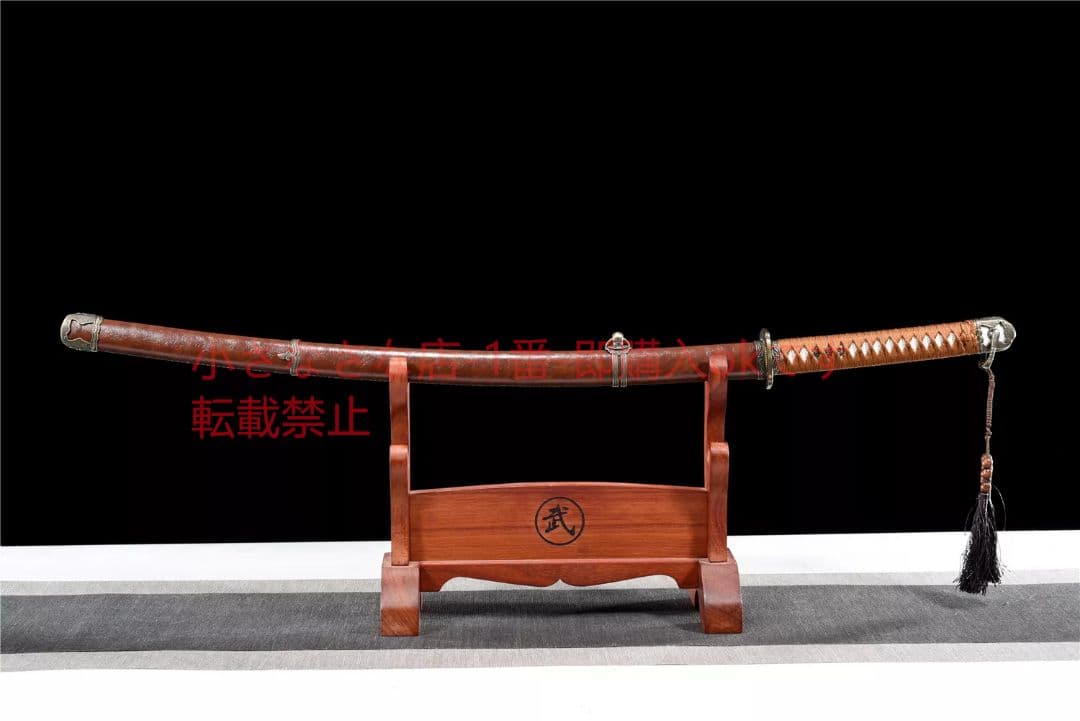 『98式第二次世界大戦指揮刀』武具　刀装具　日本刀　模造刀 居合刀 軍刀