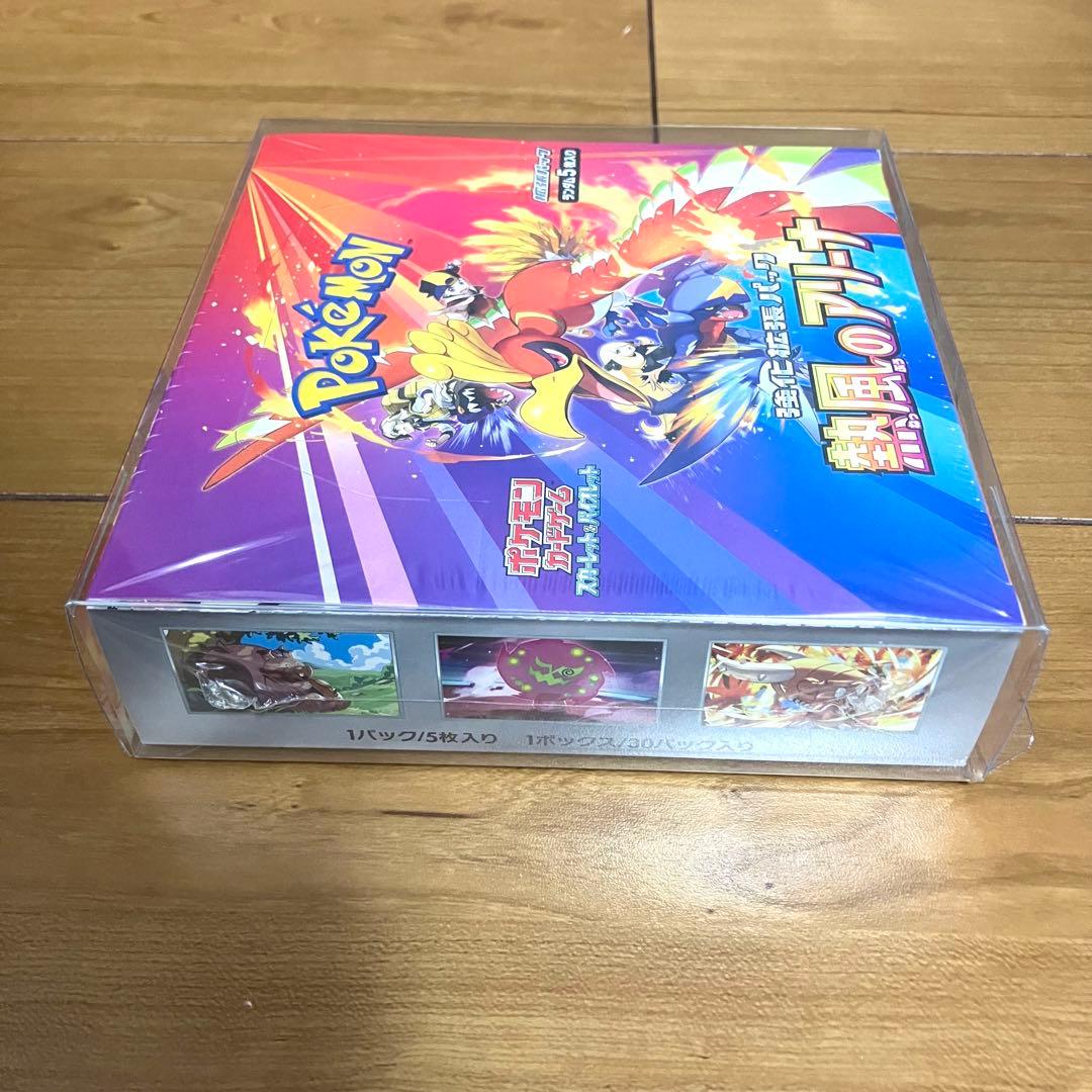 ポケモンカード/熱風のアリーナ シュリンク付き新品未開封 受賞作品プロモ付き