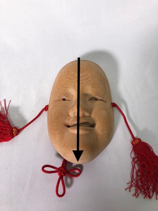 272❣️ 木彫　能面　女