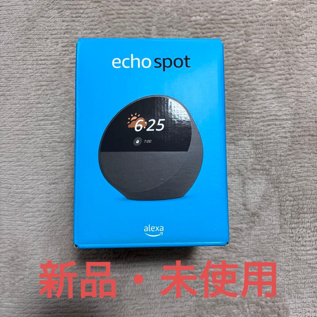 ❤️ 【新品未開封】Amazon Echo Spot ブラック