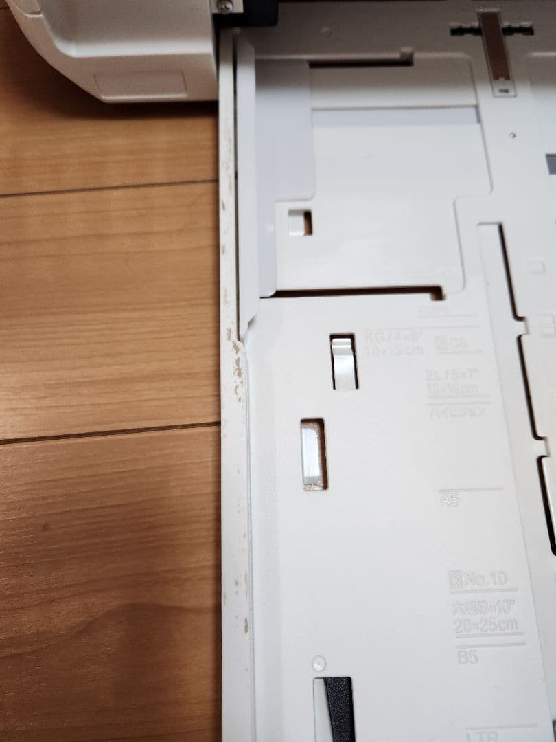 EPSON インクジェットプリンター スキャナー機能付き