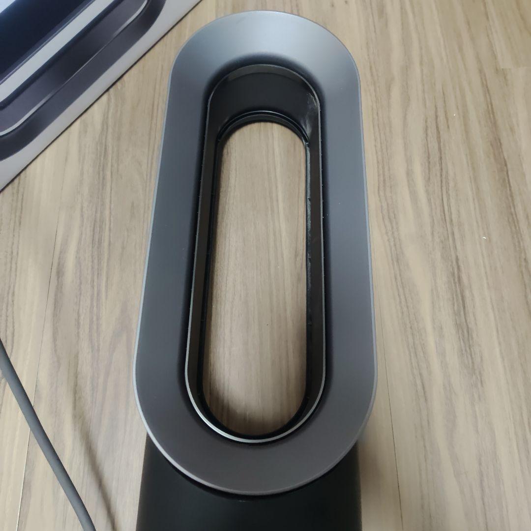 dyson hot＋cool 2022年製 ダイソン ホット クール