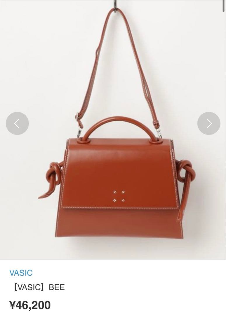 未使用VASIC Bee ハンドバックブラウン2wayショルダー付きブラウン