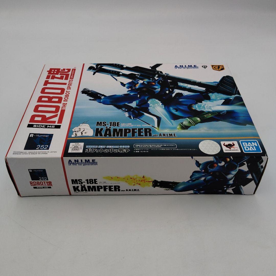 バンダイ ROBOT魂 MS-18E ケンプファー