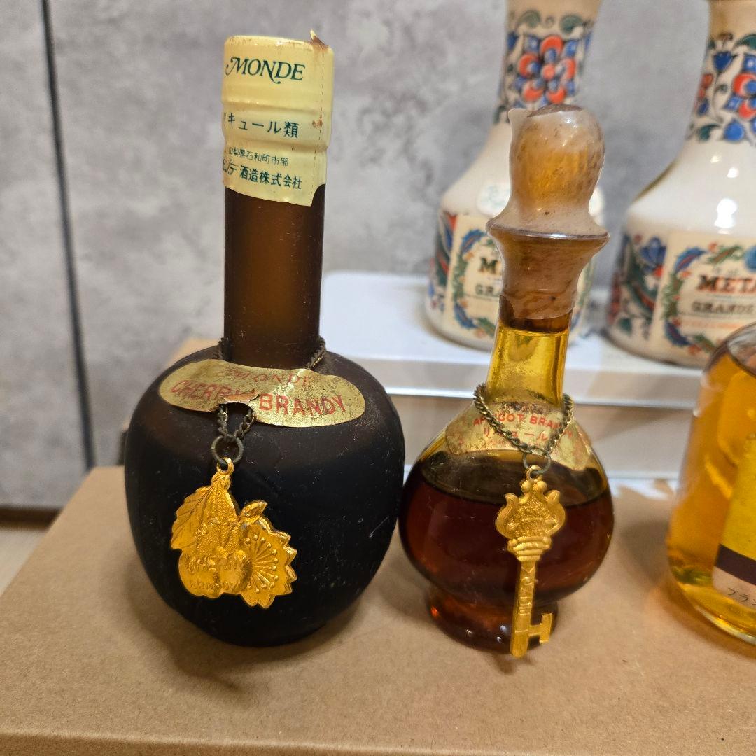 古酒 ブランデー ミニボトル オールドボトル ヴィンテージ
