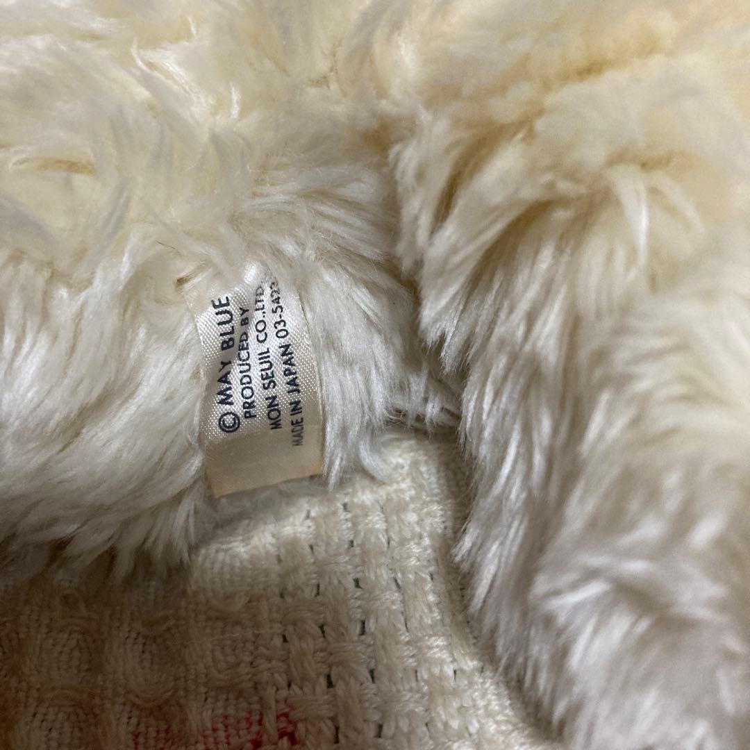 モンスイユ シロクマ ぬいぐるみ　中古品　MAY BLUE