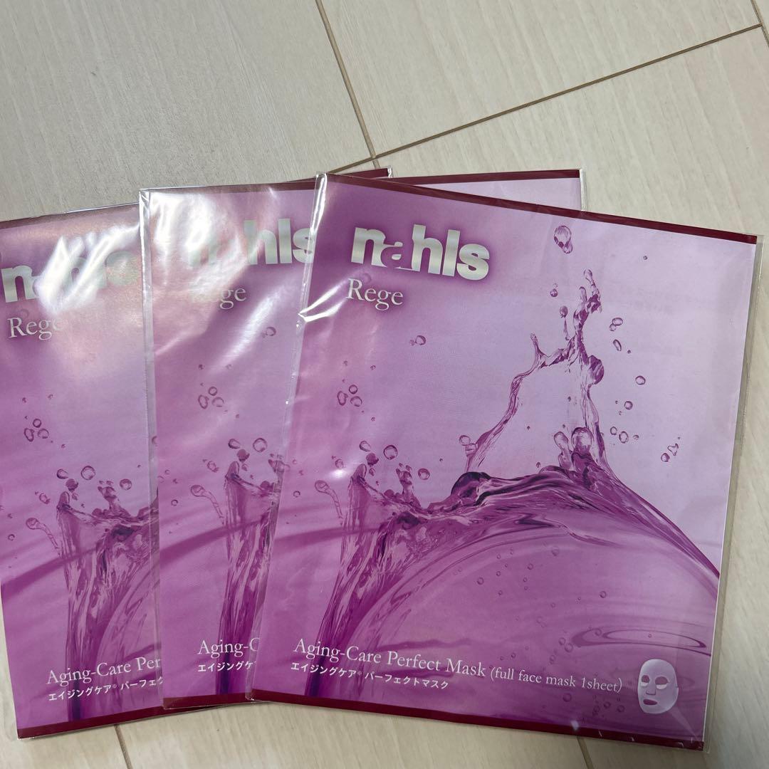 ナールス　ユニバ・フォーム30包・リジェ３枚セット