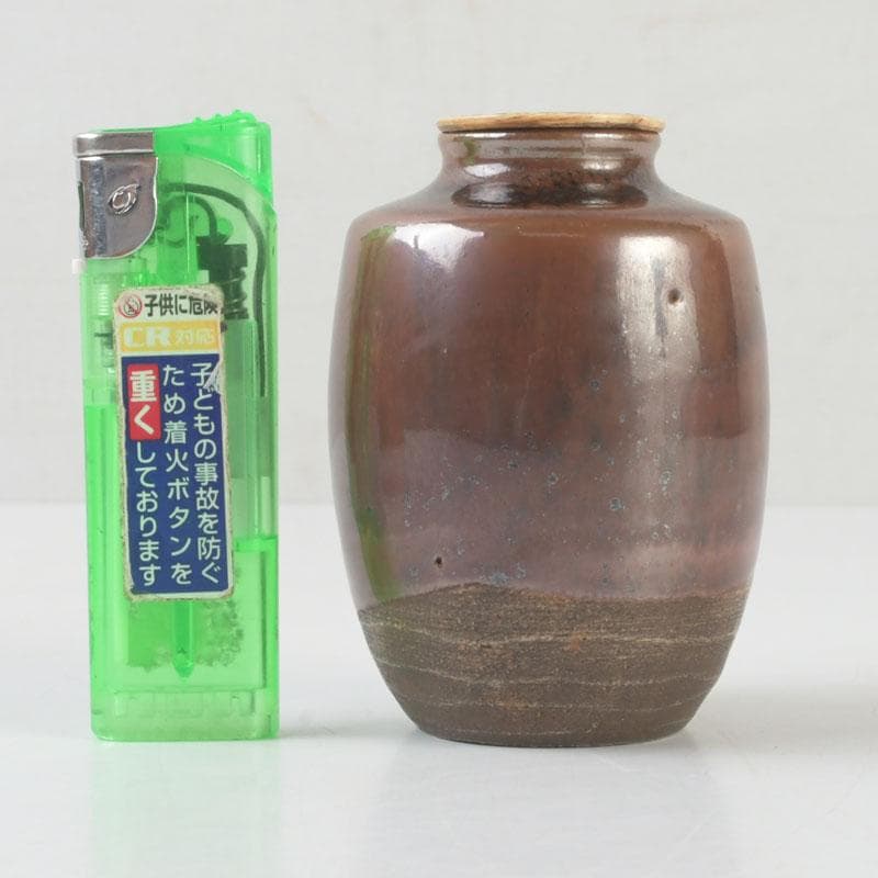 茶道具　瀬戸焼　茶入　仕覆付　裏千家十一代玄々斎極め箱　V　9672