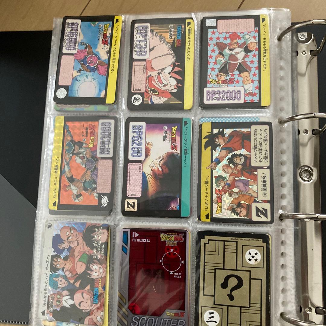 ドラゴンボール　カードダス　本弾