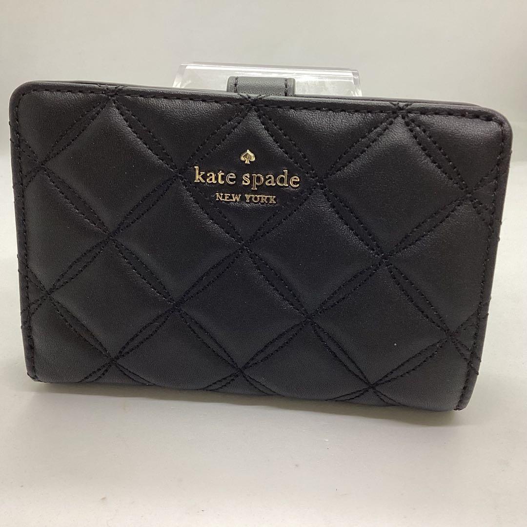 kate spade 高級仕様　ミディアム二つ折り財布 キルティング