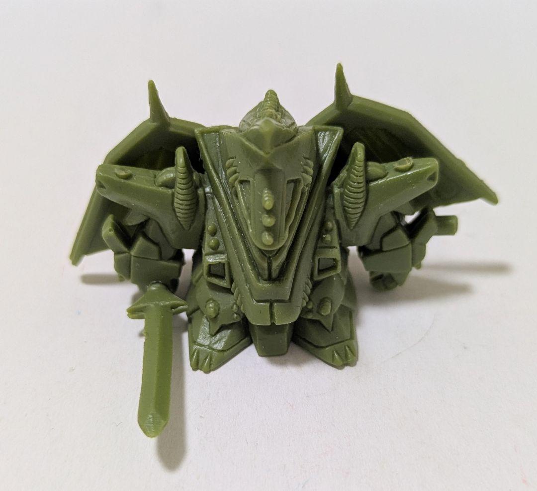 ガン消し　ゴートバウ　深緑