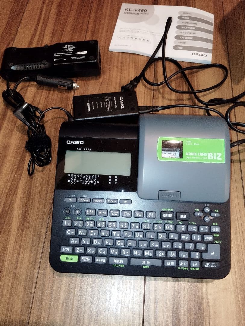 CASIO　ネームランド BIZ ラベルライター KL-V460