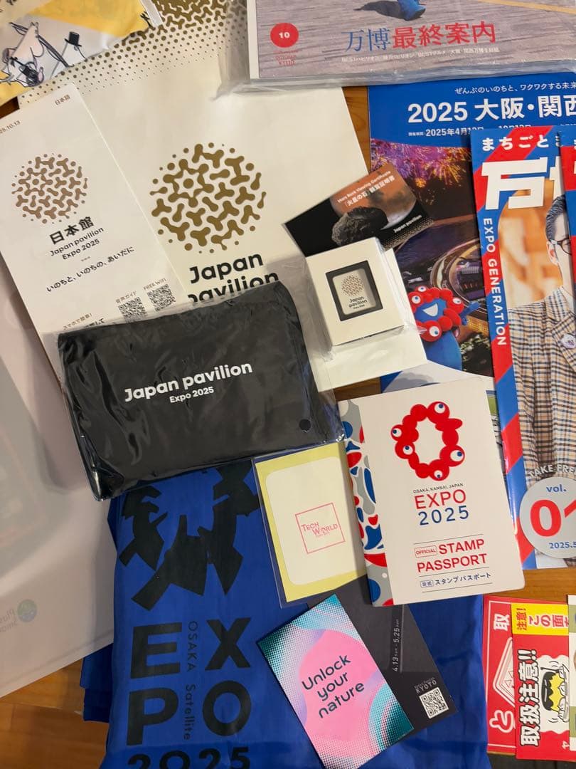 EXPO 大阪関西万博　グッズ　スタンプ帳　コンプリート　万博限定　万博世代