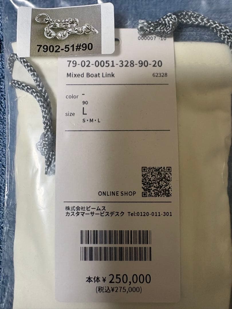 Bill Wall Leather ビームス ブレスレット　ビルウォールレザー