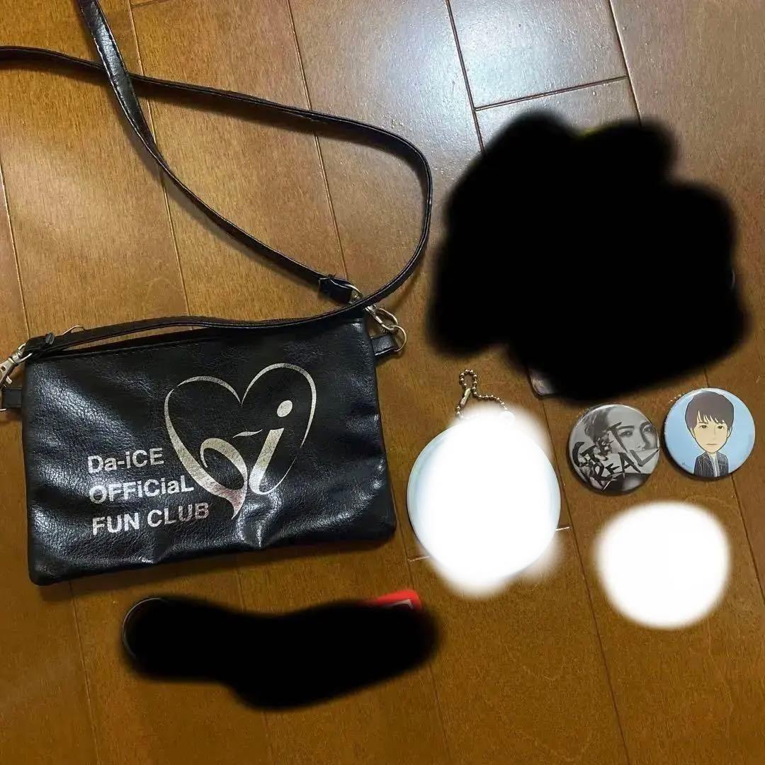 激レア初期　Da-iCE ファンクラブグッズセット　a-i