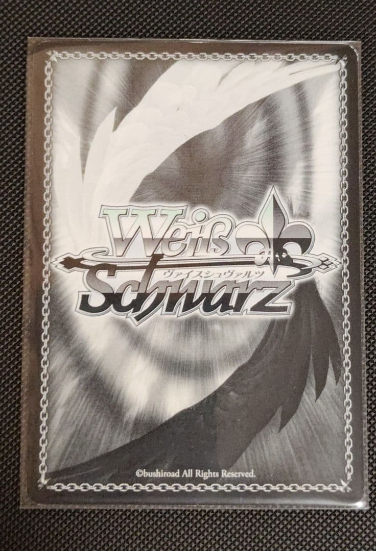 ヴァイスシュヴァルツ 濡れた制服 美遊 SP サイン