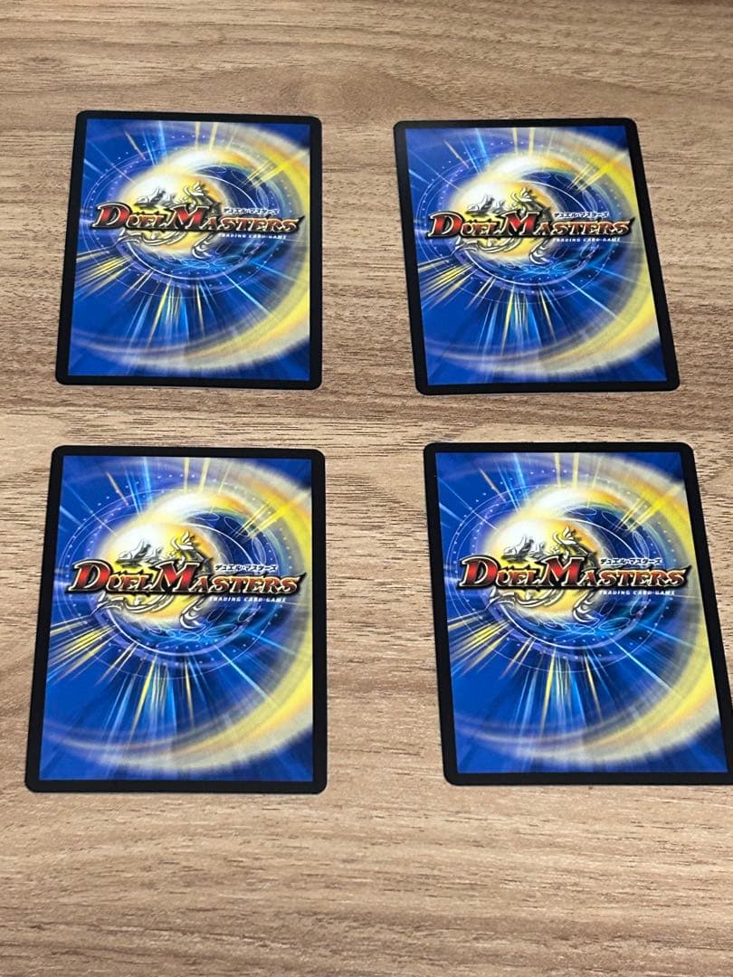 龍后凰翔クイーン・ルピア シークレット