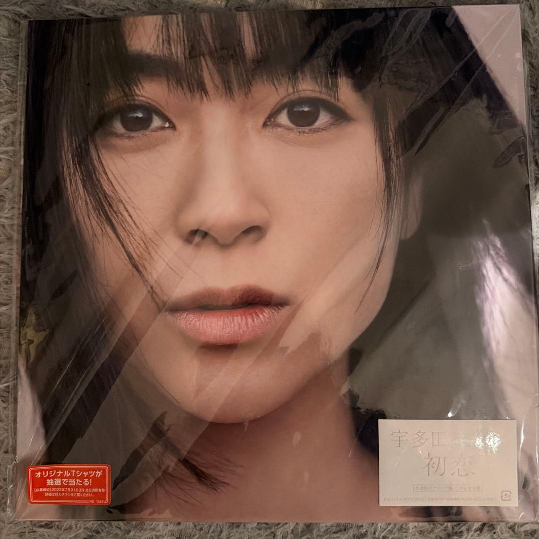Utada Hikaru First Love レコード