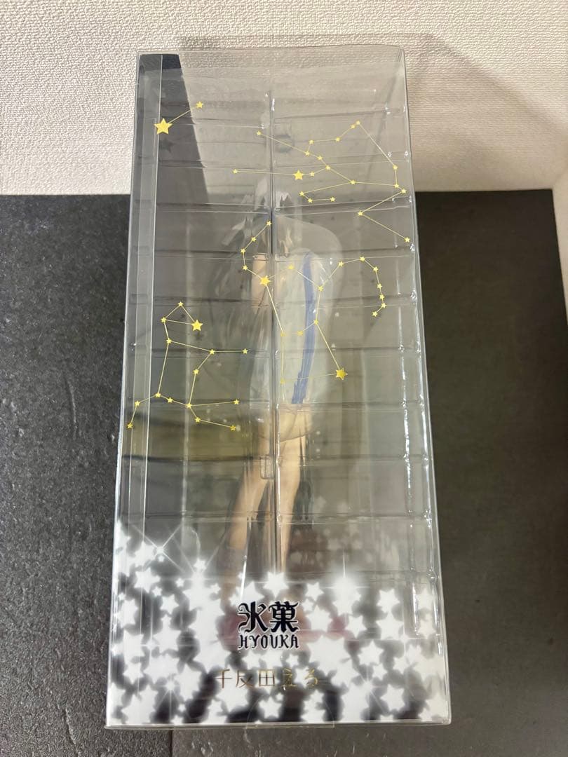未開封　氷菓 千反田える エンディングフィギュア 1/6 京アニショップ限定