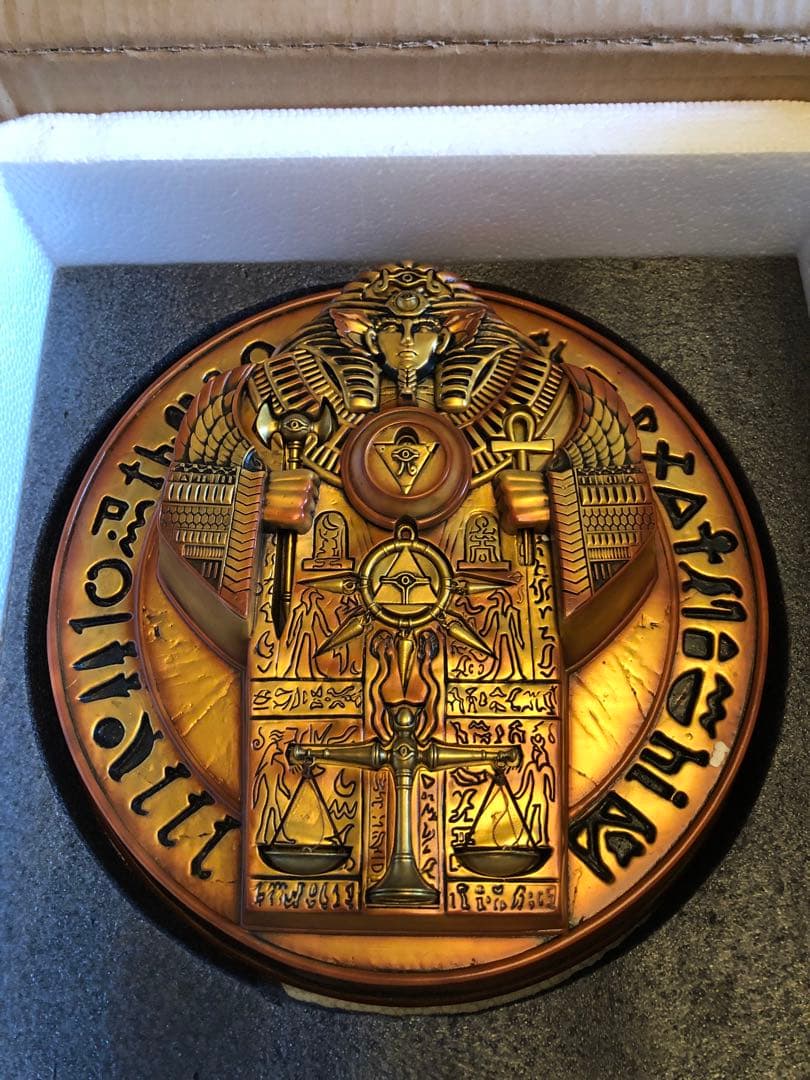 遊戯王デュエルモンスターズ　千年アイテム石盤