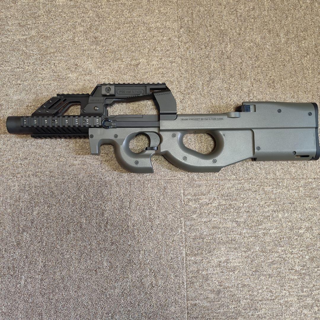 東京マルイ PS90 HC 電動ガン レールシステム付き