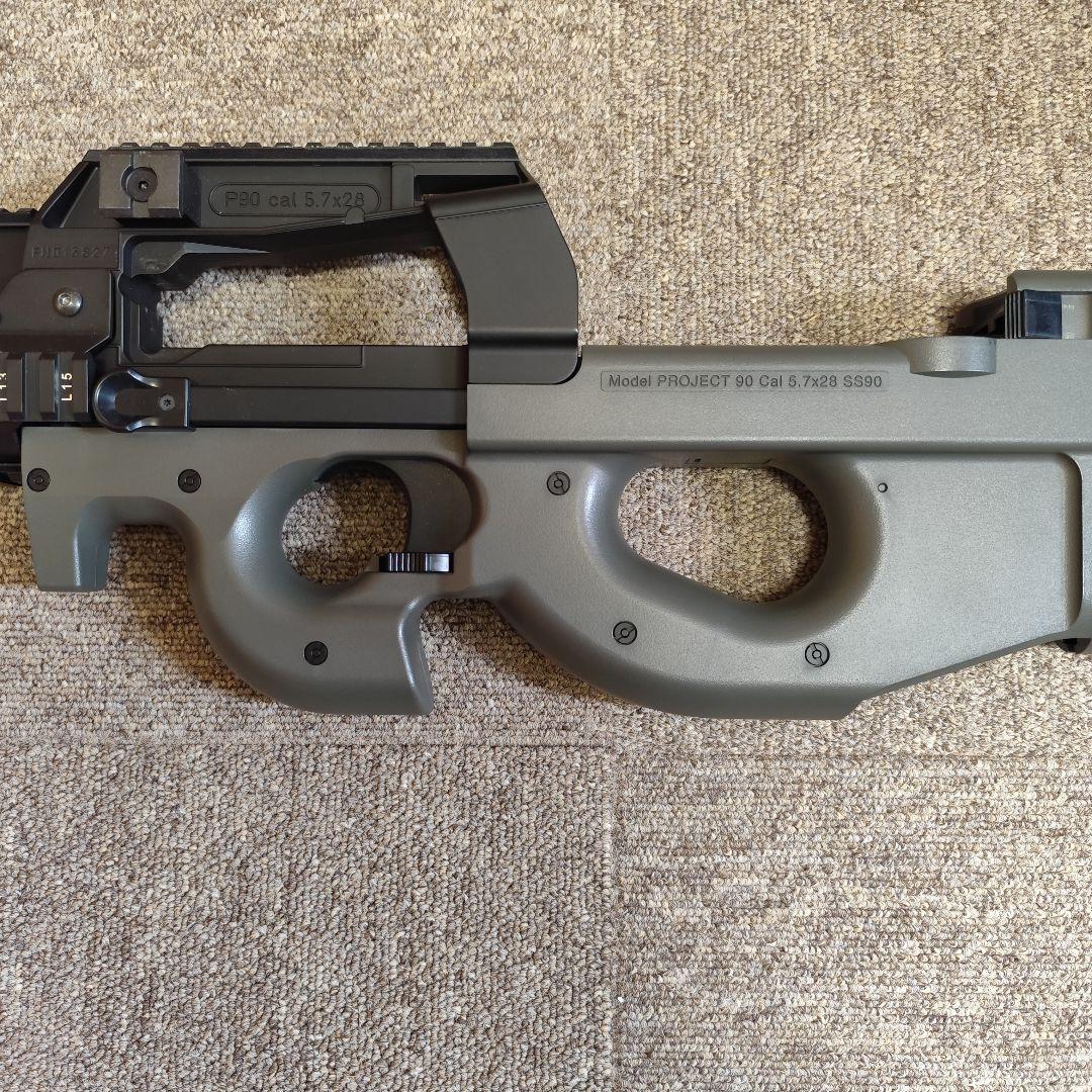 東京マルイ PS90 HC 電動ガン レールシステム付き