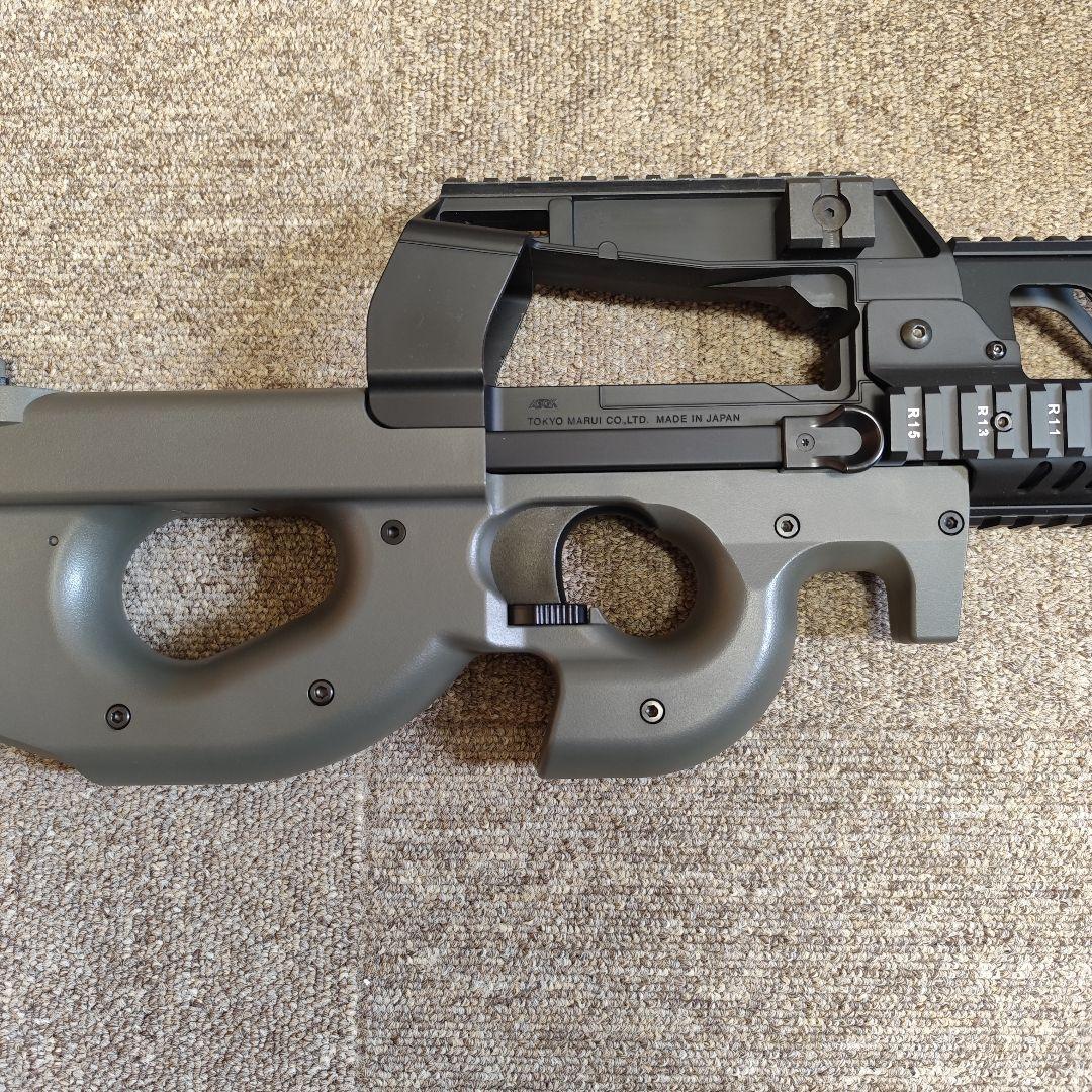 東京マルイ PS90 HC 電動ガン レールシステム付き