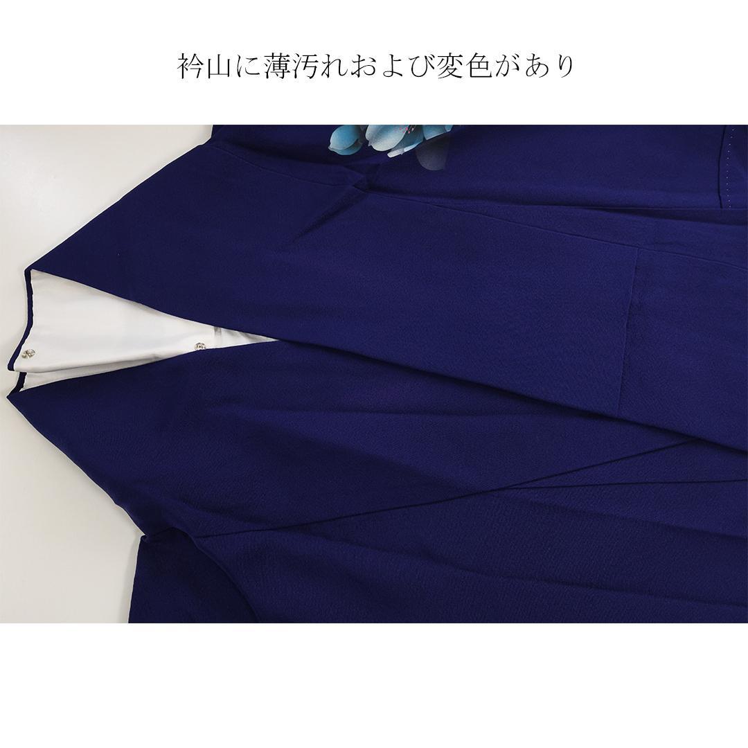 2026成人式まだ間に合います！◆ 振袖セット ◆人気紺青系フルセットgS09