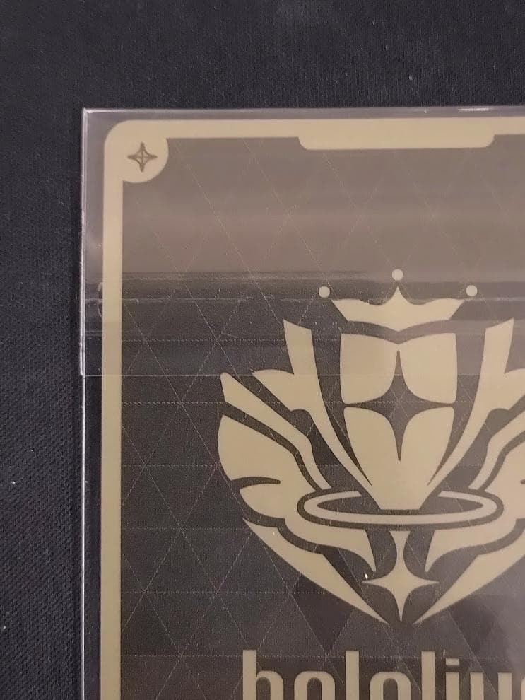 【未開封】 姫森ルーナ WGP TOP8賞PRカード プロモ hBP03-014