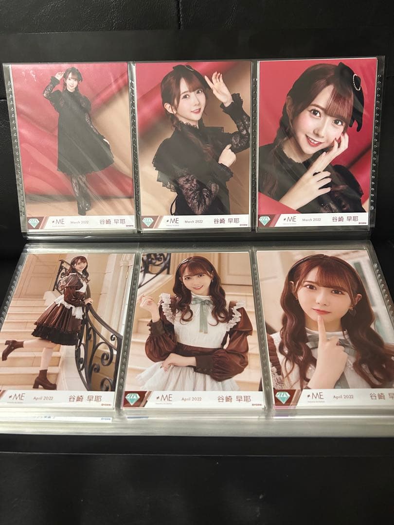 ノイミー　谷崎早耶　生写真　まとめ売り　コンプ品