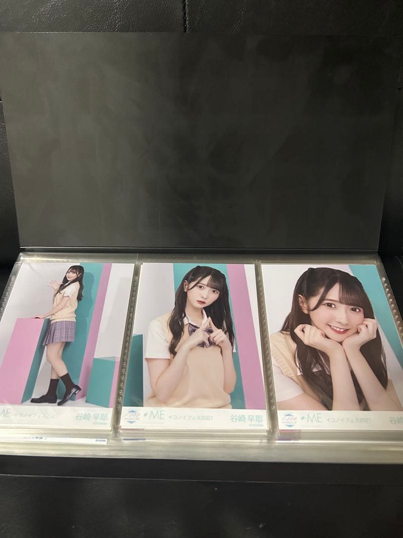 ノイミー　谷崎早耶　生写真　まとめ売り　コンプ品